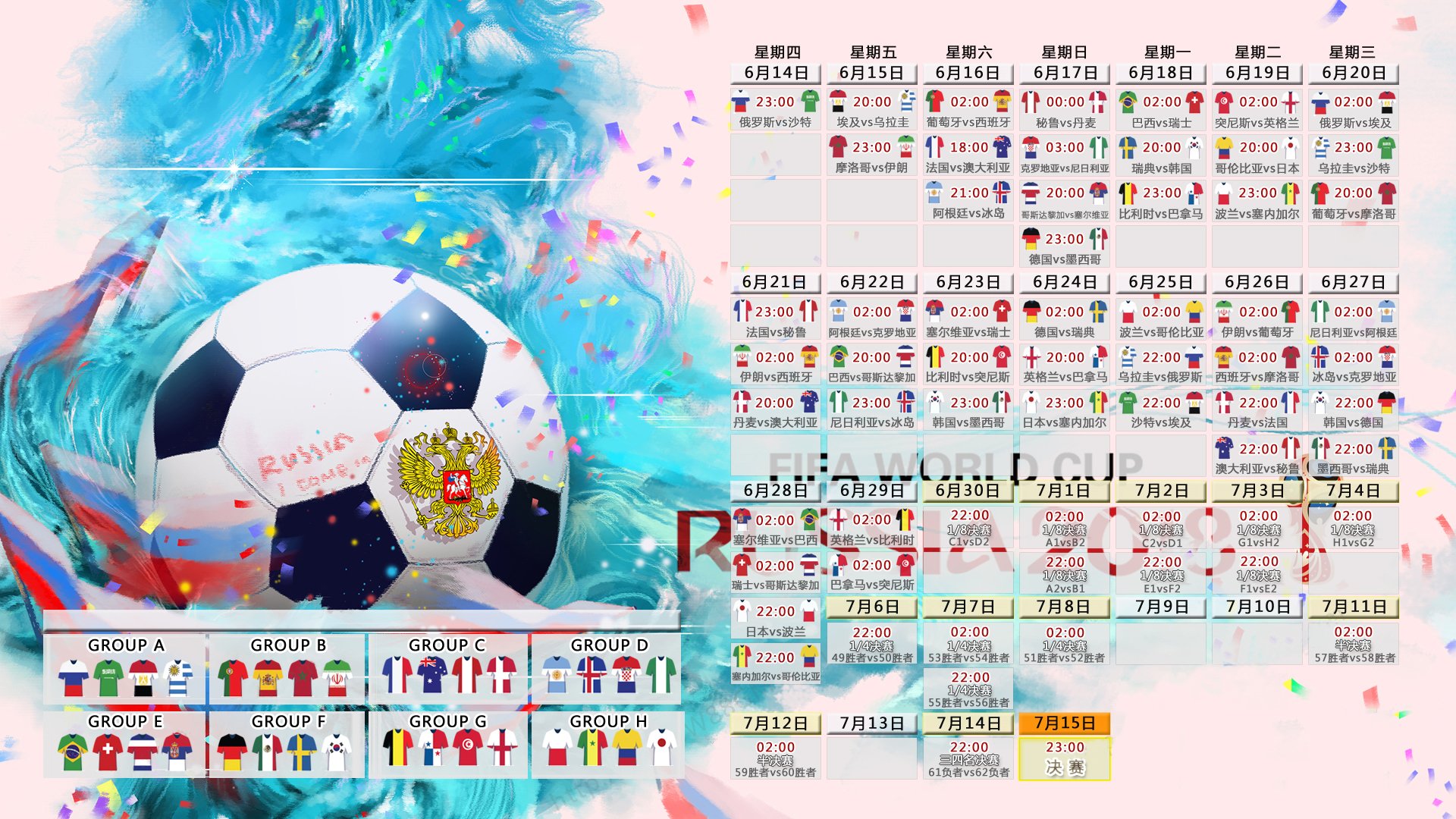 kaiyun-字母哥末节狂轰20分！雄鹿逆转公牛，神奇战术调整引发全网热议